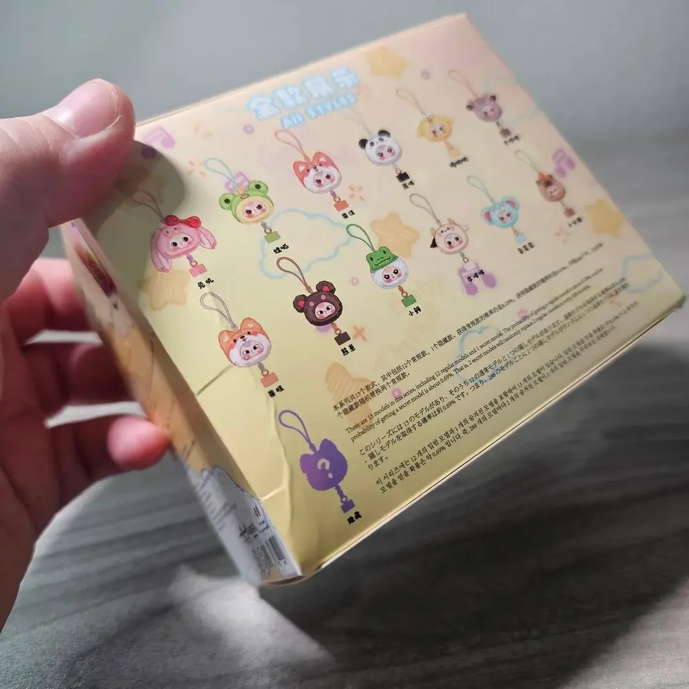 Baby Theee Phone Lanyard Plush Mini Head NEW SEALED BOX Blind Box